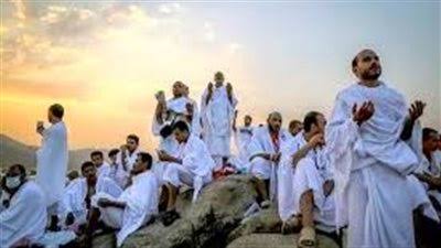 دار الإفتاء: صيام يوم عرفة سنة مؤكدة لغير الحاج ويُكره للحاج إذا أضعفه عن الوقوف