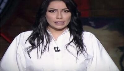 رفض استئناف البلوجر داليا فؤاد على حكم حبسها سنة بتهمة تعاطي المخدرات