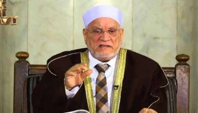 رحيل العالم الجليل أحمد عمر هاشم… تشييع الجثمان من الجامع الأزهر اليوم