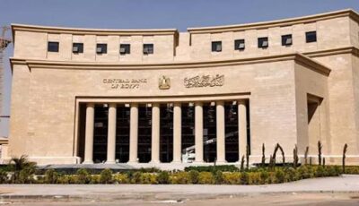 رفع سعر العائد على مبادرات التمويل العقاري لمتوسطي ومحدودي الدخل بدءًا من 15 أكتوبر