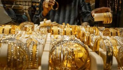 انخفاض أسعار الذهب في مصر اليوم 24 أكتوبر 2025 وسط تراجع عالمي للمعدن الأصفر انخفاض أسعار الذهب في مصر اليوم 24 أكتوبر 2025 وسط تراجع عالمي للمعدن الأصفر
