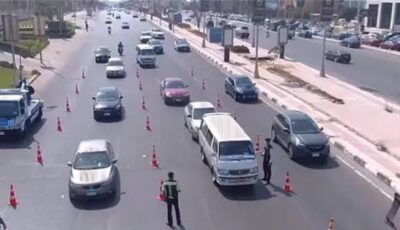 تحويلات مرورية جديدة استعدادًا لافتتاح المتحف المصري الكبير غدًا تحويلات مرورية جديدة استعدادًا لافتتاح المتحف المصري الكبير غدًا