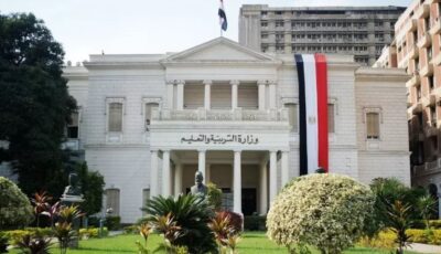 وزارة التعليم تواجه ظاهرة الدروس الخصوصية بخطط مبتكرة وتحسين جودة التعليم