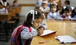 مواعيد امتحانات الترم الأول وإجازة نصف العام للعام الدراسي 2025/2026