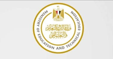 بدء تسجيل استمارة التقدم لامتحاات الشهادة الإعدادية 2025.. خطوات التسجيل والأوراق المطلوبة ورسوم التقديم