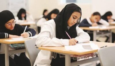 انطلاق امتحانات الفصل الدراسي الأول بالقاهرة يناير 2026.. تعرف على المواعيد الكاملة لكل المراحل