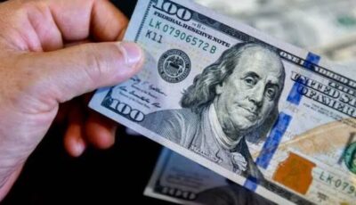 تراجع سعر الدولار أمام الجنيه المصري في منتصف تعاملات اليوم الخميس 22 يناير 2026