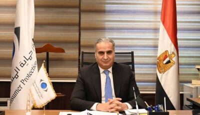 رئيس جهاز حماية المستهلك يستعرض استقرار الأسواق استعدادًا لشهر رمضان ويؤكد انخفاض أسعار السلع الأساسية