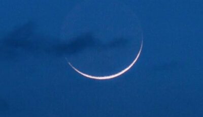 دار الإفتاء المصرية تستطلع هلال شهر شعبان 1447هـ يوم الأحد 18 يناير 2026