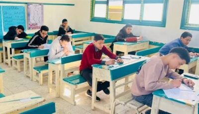 رسميًا.. إعلان نتائج صفوف النقل بالغربية بعد انتهاء التصحيح للفصل الدراسي الأول